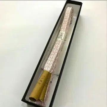 순수 실크 고시마 허리띠 끈 핑크 계열 기하학 패턴