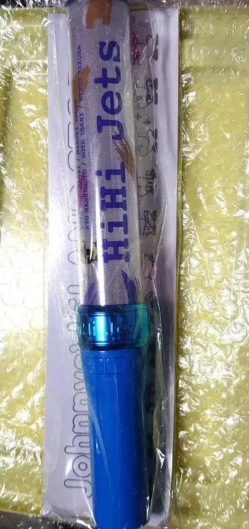 HiHi Jets 응원봉 [ 미개봉 새상품 ]