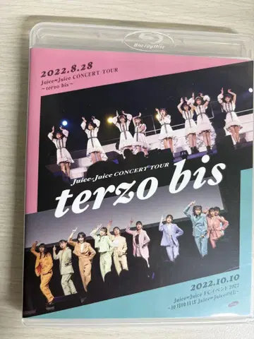 Juice=Juice 2022 여름 terzo bis Blu-ray