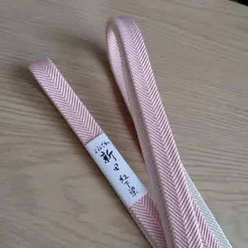 고시마 히모 오비지메 요네자와 신타 구레나이시타조메 살몬 핑크 아이보리