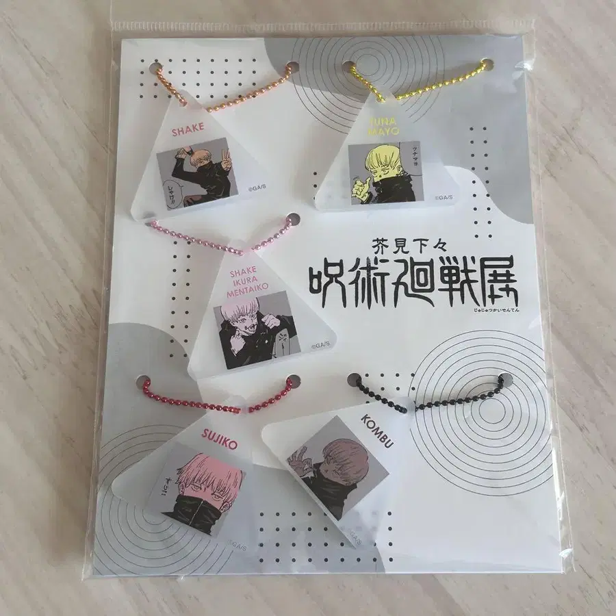1번째 상품 이미지