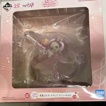 도레미 라스트 원상