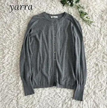 yarra 야라 실크 혼방 가디건 그레이