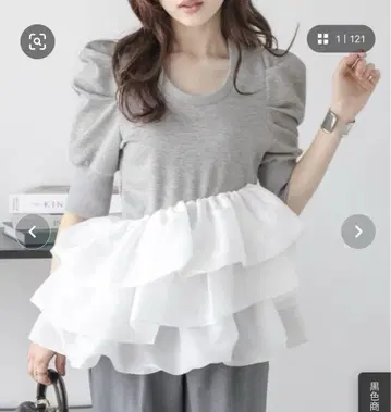 AMELY 벌룬 프릴 도킹 상의