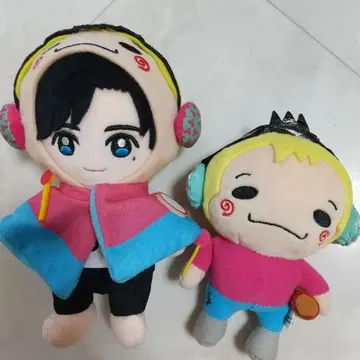 Hey! Say! JUMP 9 유우지 나카지마 유토 봉제 인형 마스코트