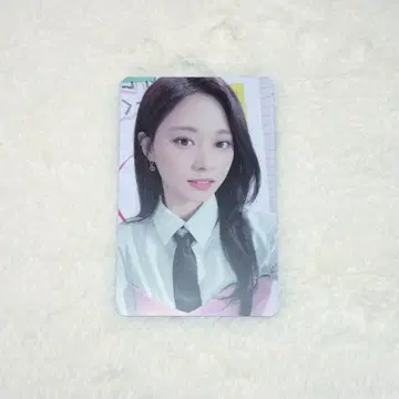 TWICE formula of love 사운드웨이브 쯔위