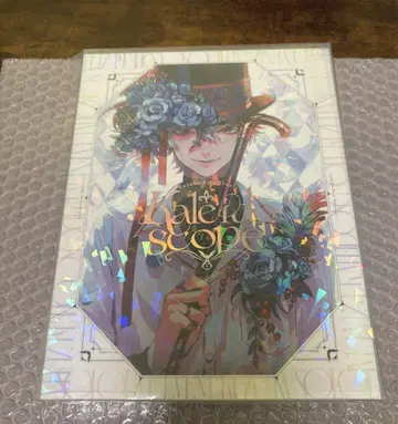 니지산지 쿠츠하 kaleidoscope Blu-ray