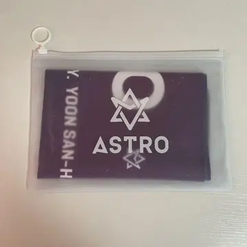 ASTRO 슬로건