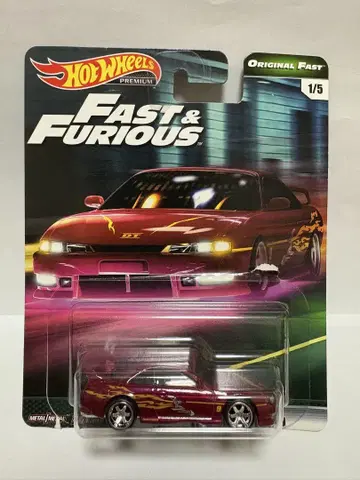 핫휠 프리미엄 FAST&FURIOUS 닛산 240SX(S14)