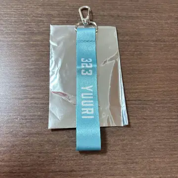 유리 아시아 투어 2025 랜덤 복권 리본 키링 스카이블루