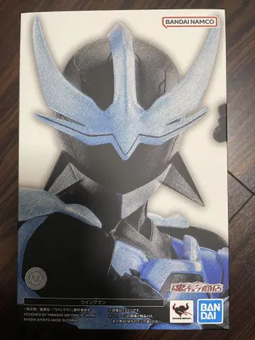 미개봉품 S.H.Figuarts 피규아트 (진골조제법) 윙맨