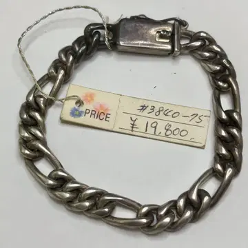 실버 925 키헤이 팔찌 실버 멕시코제 (VINTAGE)