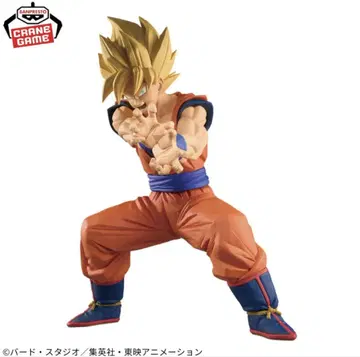 드래곤볼Z Grandista-SON GOKU-II