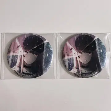 아키야마 미즈키 캔뱃지 글리터 그리캔 30b 생존 도주 키티 프로세카