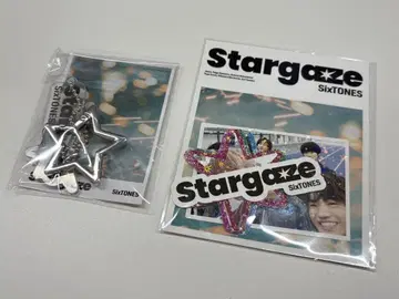 SixTONES Stargaze CD 구매 혜택 굿즈