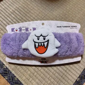 닌텐도 부 바스터번