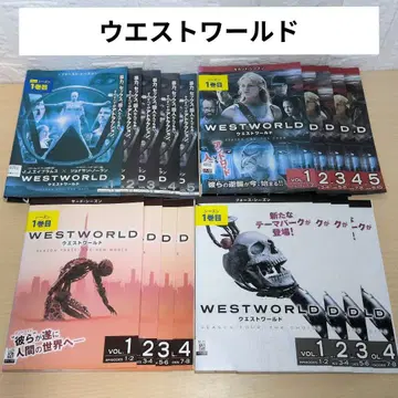 서양 드라마 웨스트월드 DVD SEASON1~4 전권 18권 세트