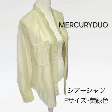MERCURYDUO 백 턱 스키퍼 시어 셔츠 민트 그린