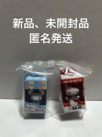 산리오 초코 박스 헬로키티 시나몬 세트 판매