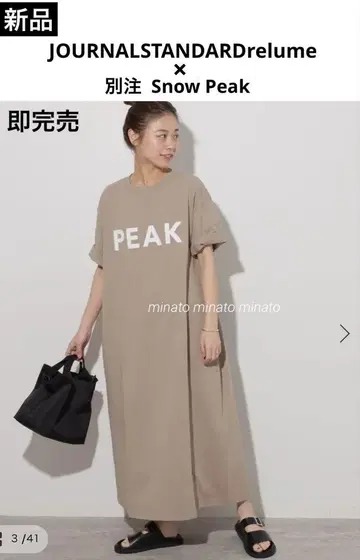 새상품 저널 스탠다드 리룸 별주 스노우피크 T셔츠 원피스