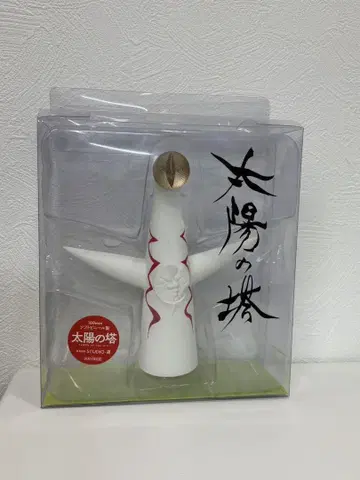 태양의 탑 피규어 160mm