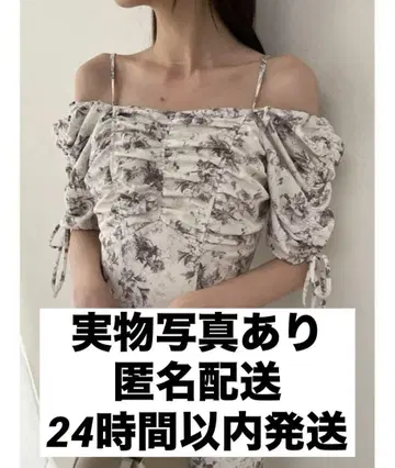 snidel 바리에 프린트 원피스 아이보리
