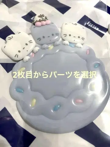 이세탄 산리오 이름 홀더 메르헨 공방 냐니뉴녜뇽