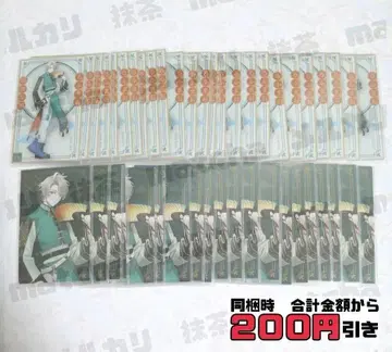 [ G191 ] 카이다 하루 컬렉션 카드 사신 모티브 ROF-MAO