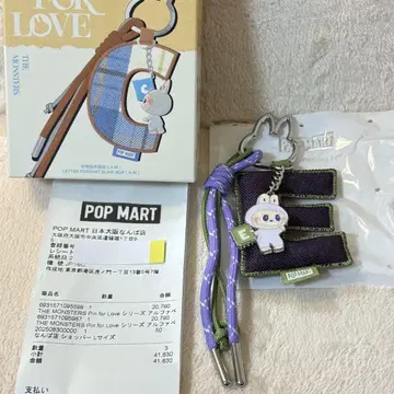 [ E ] LABUBU PIN FOR LOVE 알파벳 펜던트
