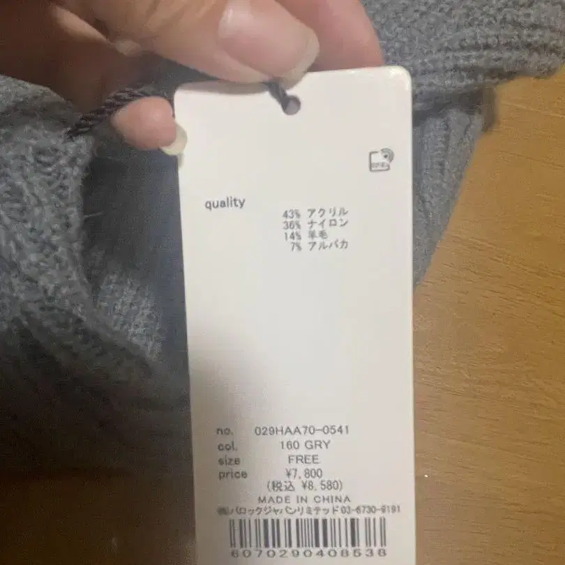 2번째 상품 이미지