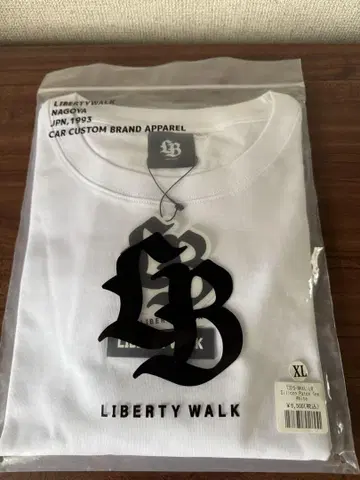 Liberty Walk Simple Text Tee White