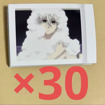 블루 록 에피소드 나기 파샤코레 나기 세이시로