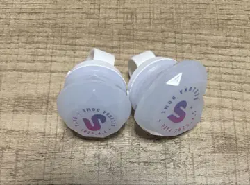스토페스 라이트 링
