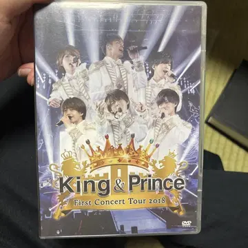 King & Prince 콘서트 DVD 세트