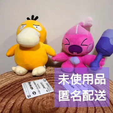 포켓몬스터 여러 가지 얼굴 봉제 인형 ~코닥 카누짱~