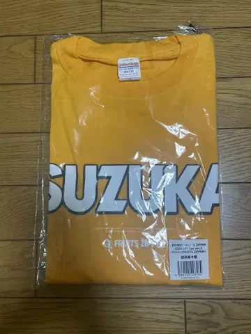 FRUITS ZIPPER  최애 아필T셔츠