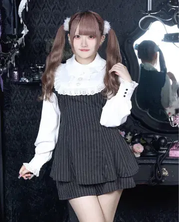 Pal elfy 셋업