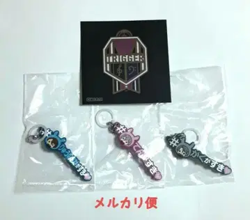 아이들리시 세븐 메지루시 액세서리 TRIGGER
