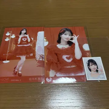 사사키 마이카 브로마이드 토쿠베츄, 시테 ID 사진 =LOVE 이코러브