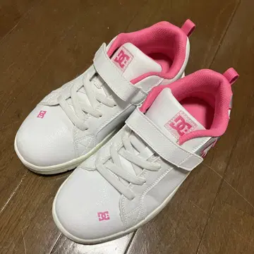 dcshoecousa 24cm
