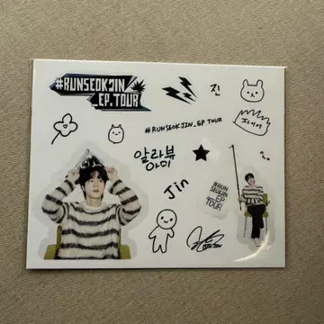 새상품 BTS RUNSEOKJIN 스티커 sticker 진 JIN