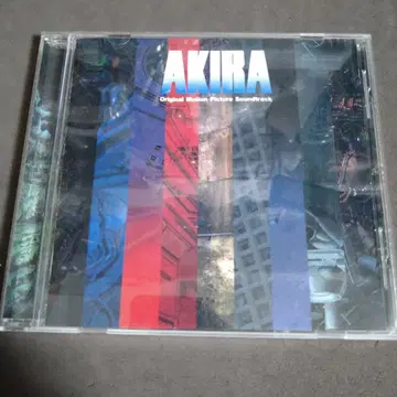 AKIRA Original Motion Picture Soundtrack