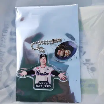 도쿄 야쿠르트 스왈로스 #1 야마다 테츠토 선수 진구 구루메 스위츠 키링