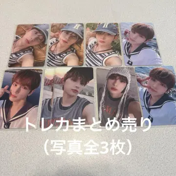 &TEAM HARUA 트레이딩 카드 묶음 판매