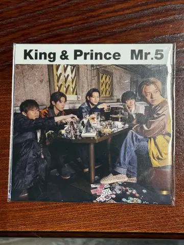 King & Prince Mr.5 앨범 혜택