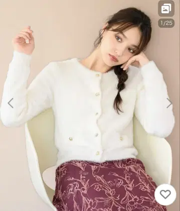 샤기 금장 버튼 가디건
