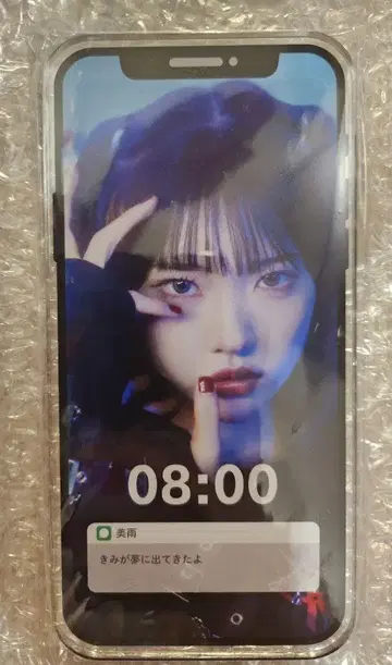 팬텀시타 REFLEM 최애 스마트폰 아크릴 스탠드 미우