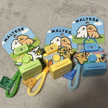 몰치즈 MALTESE 카메라형 키링 3개