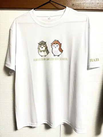 하이큐 시마무라 콜라보 메쉬 T셔츠