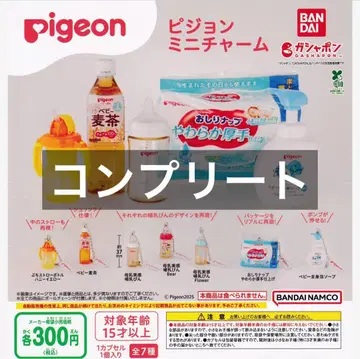전 7종 Pigeon 피 미니 참 컴플리트